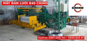 mua máy đan lưới b40