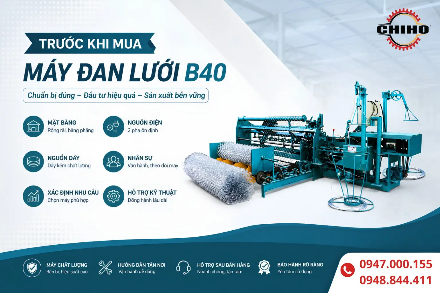 Trước Khi Mua Máy Đan Lưới B40 Cần Phải Chuẩn Bị Những Gì?